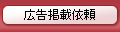 �A�_���g�L���f��