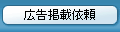 �A�_���g�L���f��