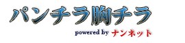 �p���`�����`��