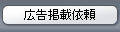 �A�_���g�L���f��
