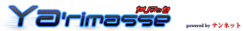 �A�_���g�ȏo�Ya'rimasse